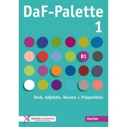 DaF-Palette 1: Verb, Adjektiv, Nomen + Präposition